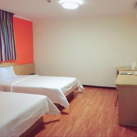 7Days Inn Chongqing Jiefangbei Jiaochangkou Subway Station Ngoại thất bức ảnh