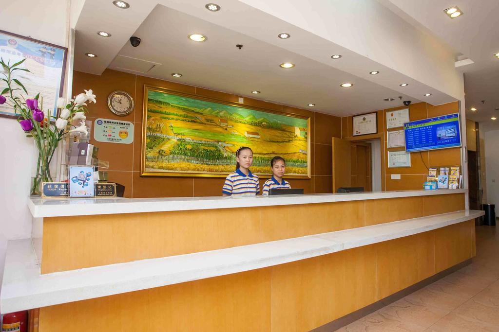 7Days Inn Chongqing Jiefangbei Jiaochangkou Subway Station Ngoại thất bức ảnh