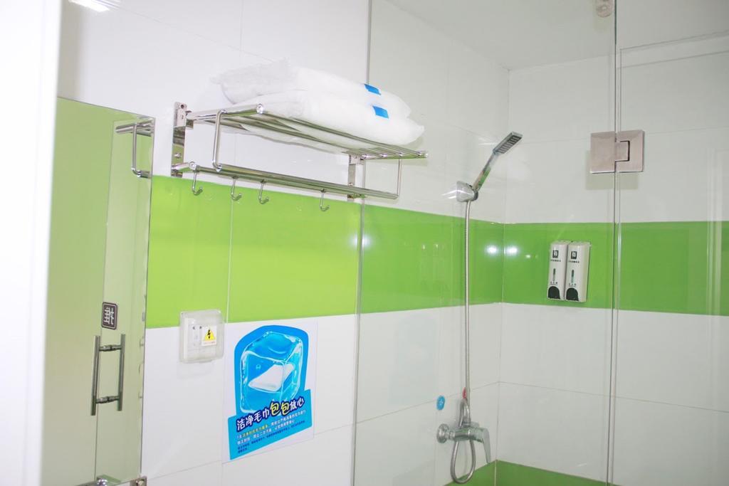 7Days Inn Chongqing Jiefangbei Jiaochangkou Subway Station Ngoại thất bức ảnh