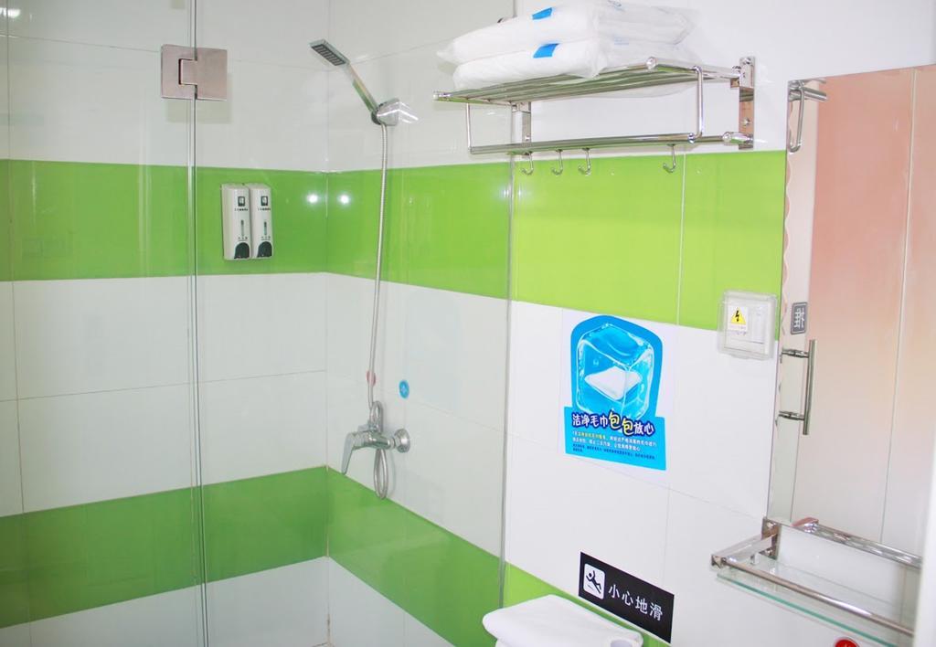 7Days Inn Chongqing Jiefangbei Jiaochangkou Subway Station Ngoại thất bức ảnh