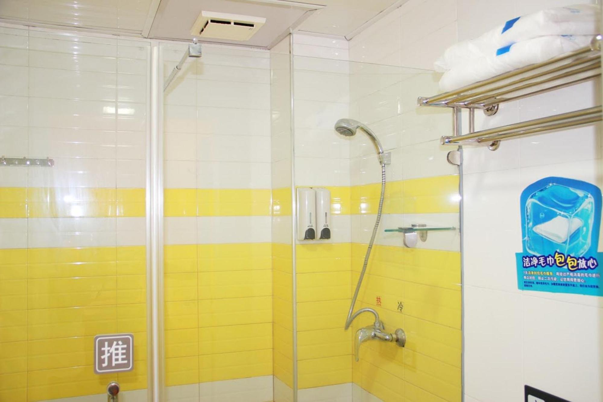 7Days Inn Chongqing Jiefangbei Jiaochangkou Subway Station Ngoại thất bức ảnh
