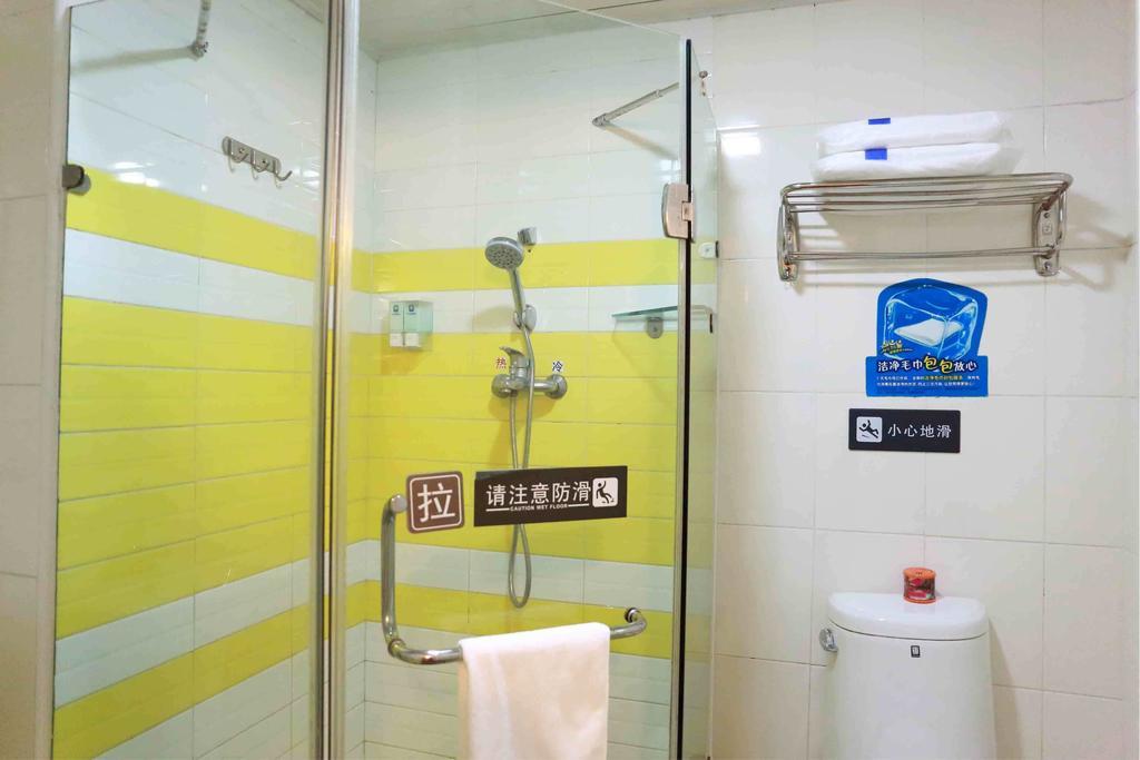 7Days Inn Chongqing Jiefangbei Jiaochangkou Subway Station Phòng bức ảnh