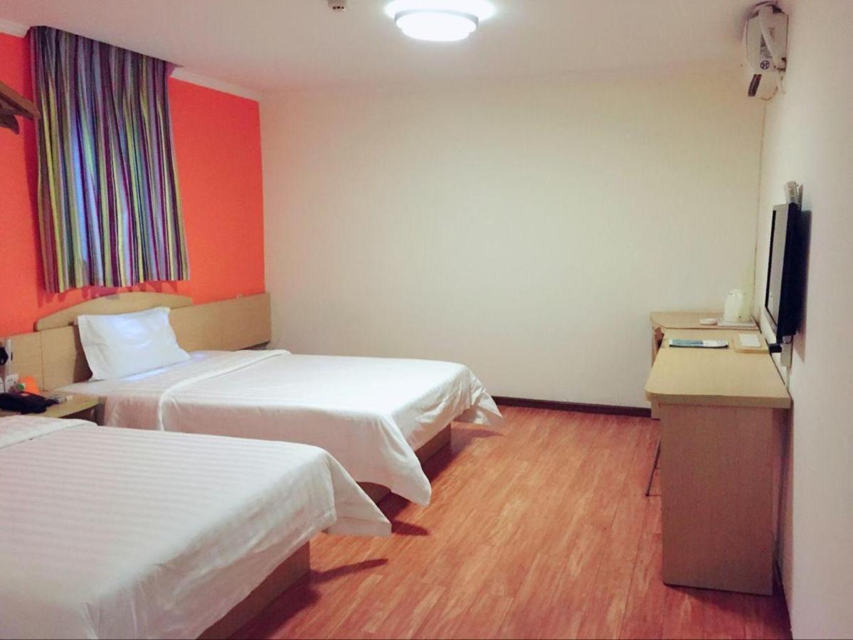 7Days Inn Chongqing Jiefangbei Jiaochangkou Subway Station Ngoại thất bức ảnh